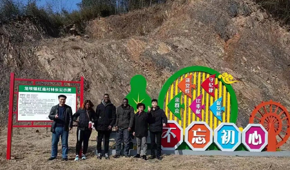 春節(jié)訪鄉(xiāng)記，看見變化的中國(guó)——留學(xué)生塞拉利昂富迪亞眼中的中國(guó)農(nóng)村